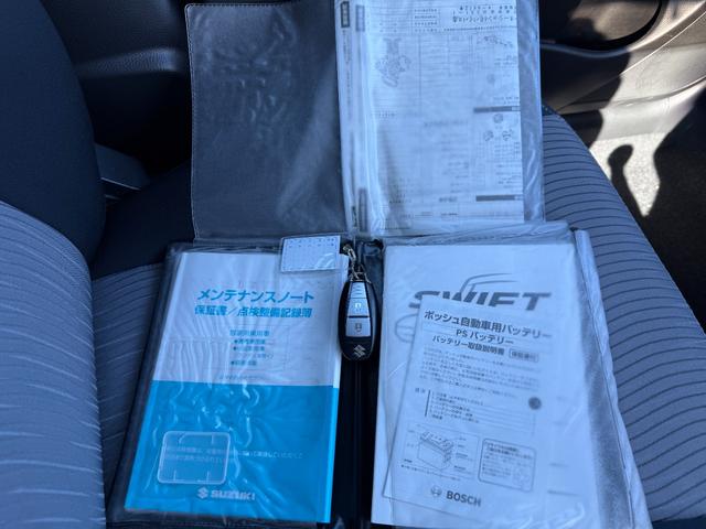 スイフト RS(20枚目)