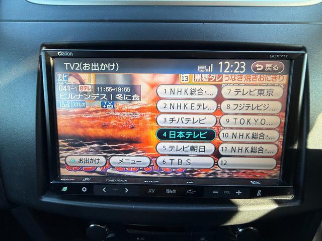 スイフト RS(23枚目)