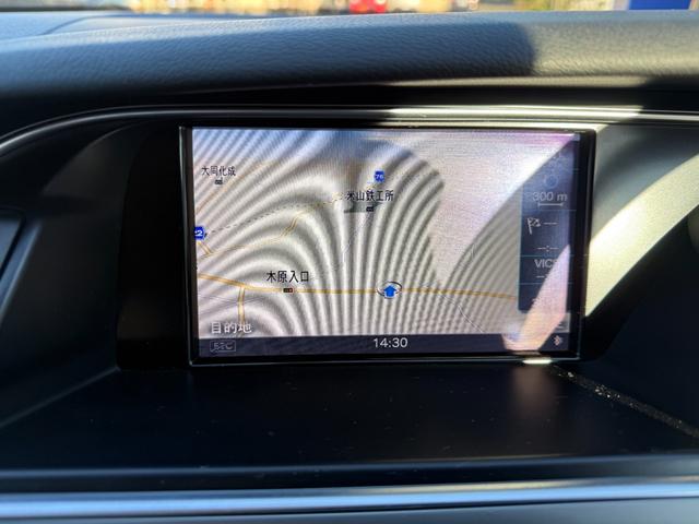 AUDI A4 AVANT 2.0 TFSI QUATTRO