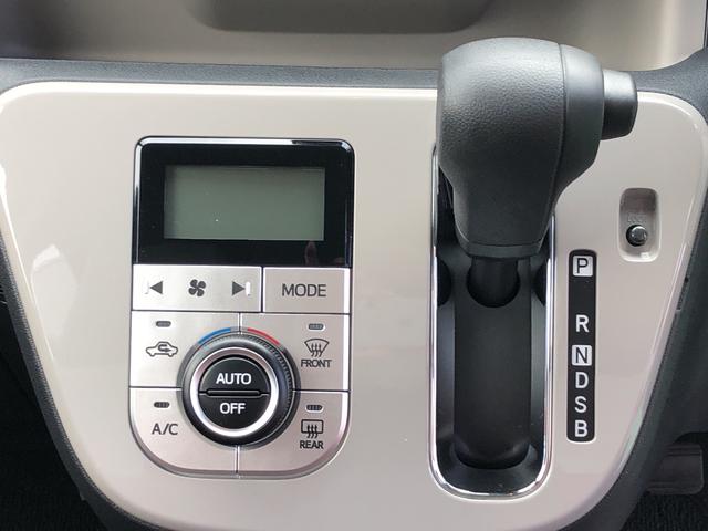 スタイル SAIII・デモカーUP・走行599キロ(11枚目)