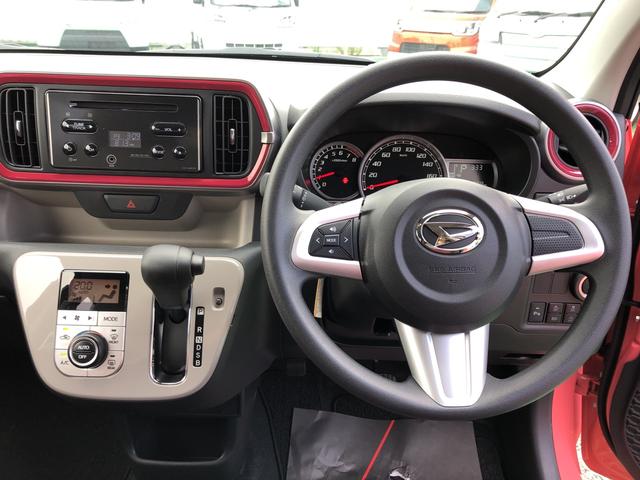 スタイル SAIII・デモカーUP・走行599キロ(14枚目)
