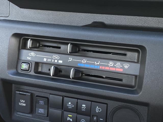 スタンダード 保証 1年間・距離無制限付き(10枚目)