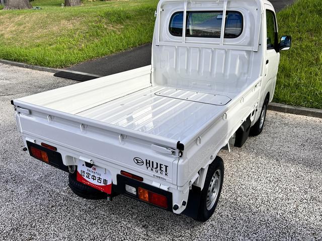 スタンダード 保証 1年間・距離無制限付き(32枚目)