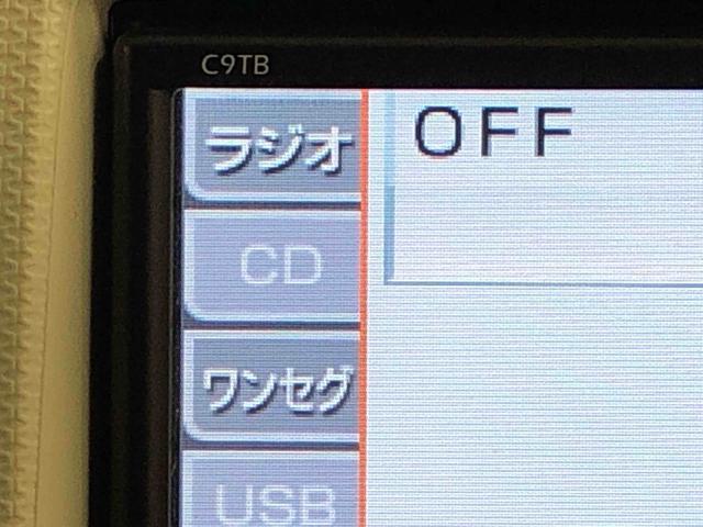 キャロル ＧＬ　ナビ　ＥＴＣ　運転席シートヒーター　保証　１年間・距離無制限付き（4枚目）