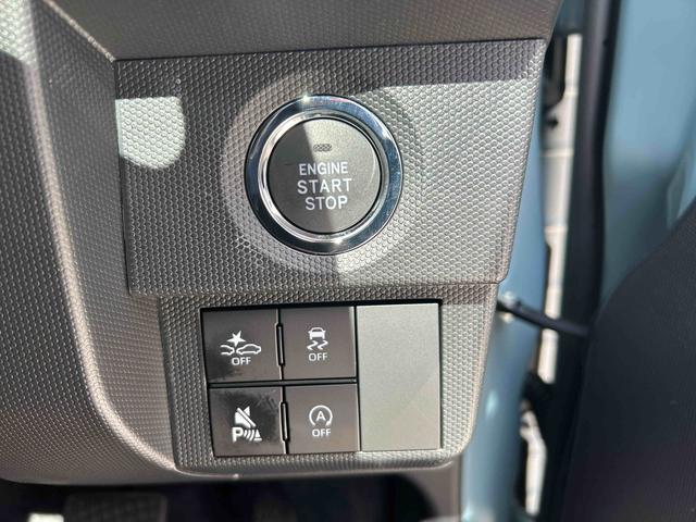 �v�b�V���X�^�[�g