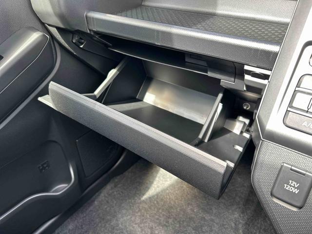 ��^�O���[�u�{�b�N�X