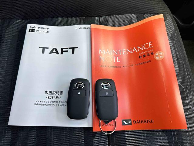 ����E�ۏ؏�����