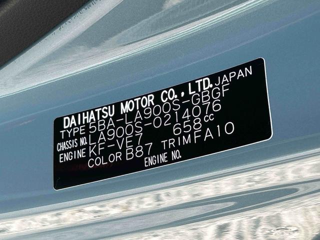 �R�[�V�����v���[�g