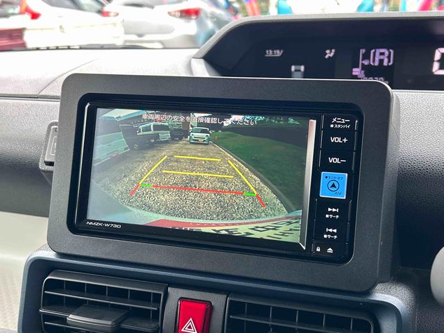 タント Ｘ　保証　新車保証・まごころ保証　１年間・走行距離無制限付き（8枚目）