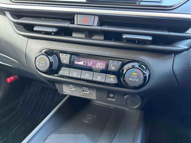 ノート Ｘ　ＦＯＵＲ　保証　新車保証・まごころ保証　１年間・走行距離無制限付き（9枚目）