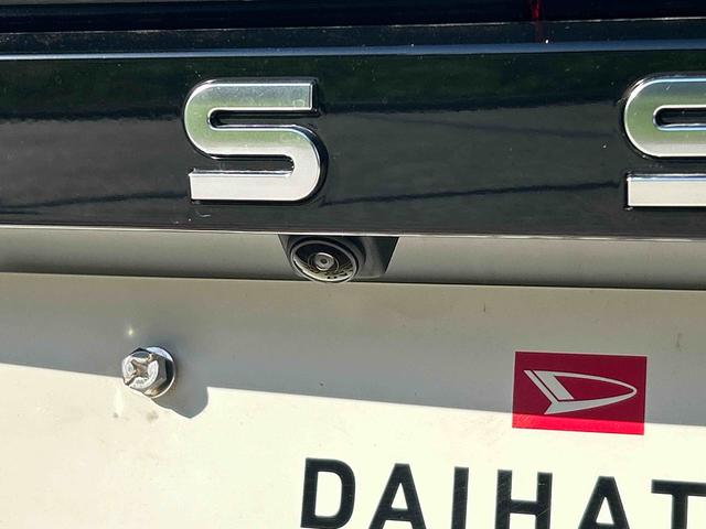 ノート Ｘ　ＦＯＵＲ　保証　新車保証・まごころ保証　１年間・走行距離無制限付き（20枚目）