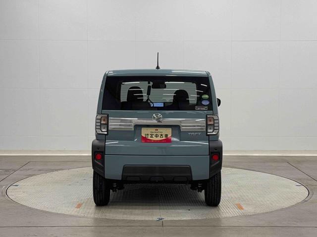 町田藤の台店は２０１２年２月にオープンしたお店です☆みなさまのご来店をスタッフ一同お待ちしております☆ＴＥＬ０４２−７３４−９４６１☆