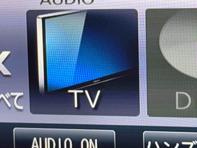 約６００台のダイハツ東京（株）の在庫からお探しいたします☆お気軽にスタッフにお声がけ下さい☆ＴＥＬ０４２−７３４−９４６１☆