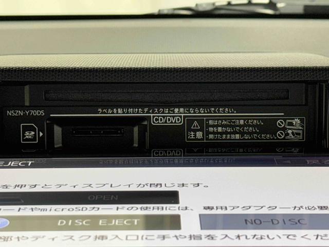 町田藤の台店の休日につきましては、お手数ですが弊社ホーム営業カレンダーにてご確認下さいませ☆