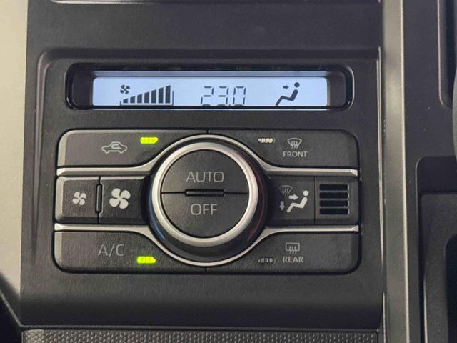 オートエアコン標準装備です。お好みの室温で１年中キープしてくれますので、車内はいつでも快適です！