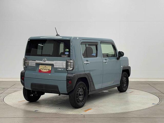 町田藤の台店は２０１２年２月にオープンしたお店です☆みなさまのご来店をスタッフ一同お待ちしております☆ＴＥＬ０４２−７３４−９４６１☆