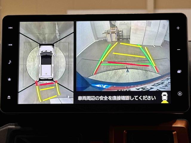 ４方向にカメラを装備済みの特別車です。カメラが４方向につくことで、車を上から見下ろしているような映像を作ることができます。後方確認や駐車の際に、とても嬉しい機能です☆