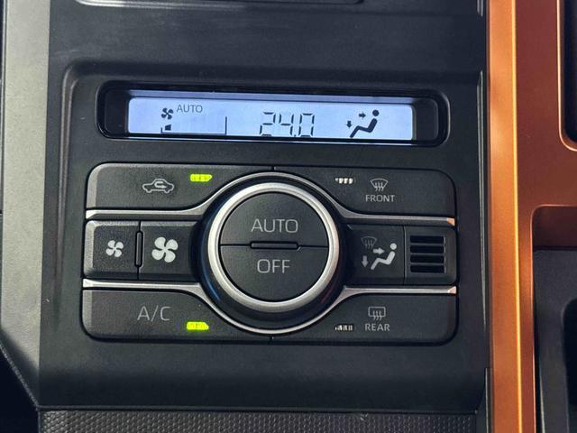 オートエアコン標準装備です。お好みの室温で１年中キープしてくれますので、車内はいつでも快適です！