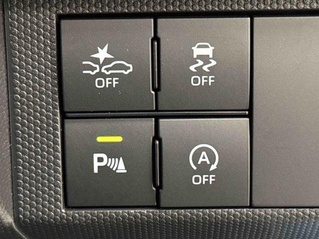 パーキングアラーム・エコアイドル解除スイッチ・スマアシ解除スイッチ
