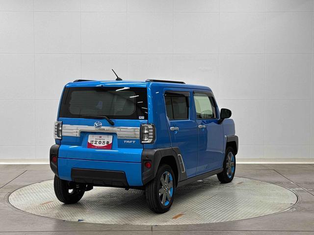 町田藤の台店は２０１２年２月にオープンしたお店です☆みなさまのご来店をスタッフ一同お待ちしております☆ＴＥＬ０４２−７３４−９４６１☆