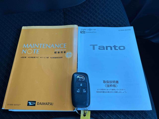 タント カスタムＲＳセレクション　ナビ　ＥＴＣ　ドラレコ　保証　まごころ保証　１年間・走行距離無制限付き　純正９インチナビ　ＥＴＣ車載器　ドライブレコーダー　キーフリーシステム　パノラマモニター　ＬＥＤヘッドランプ　両側電動スライドドア　シートバックテーブル（44枚目）