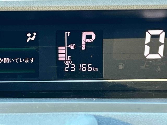 タント カスタムＲＳセレクション　ナビ　ＥＴＣ　ドラレコ　保証　まごころ保証　１年間・走行距離無制限付き　純正９インチナビ　ＥＴＣ車載器　ドライブレコーダー　キーフリーシステム　パノラマモニター　ＬＥＤヘッドランプ　両側電動スライドドア　シートバックテーブル（47枚目）