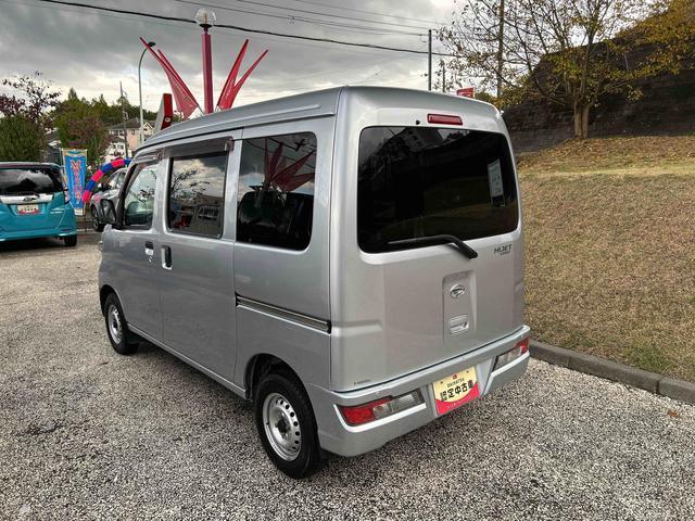 ハイゼットカーゴ デラックス　ＥＴＣ車載器　リヤベンチシート　保証　まごころ保証　１年間・走行距離無制限付き　リヤベンチシート　前席パワーウインドウ　キーレスエントリー　ＥＴＣ車載器　リヤソナーセンサー　ＡＭ／ＦＭラジオ　エアコン（15枚目）