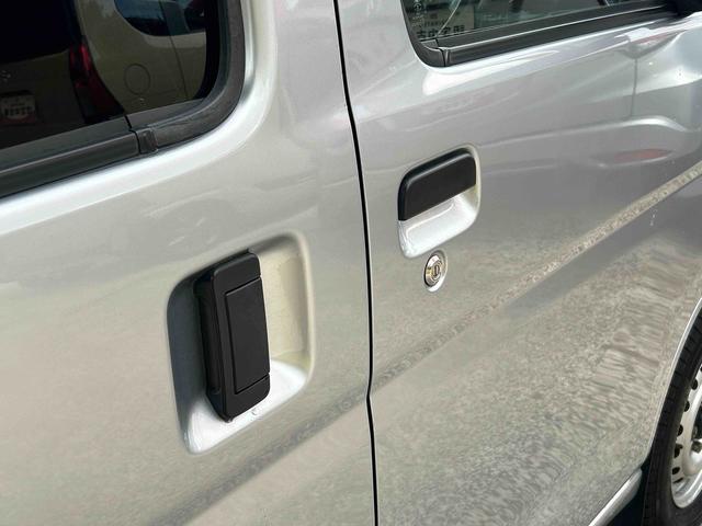 ハイゼットカーゴ デラックス　ＥＴＣ車載器　リヤベンチシート　保証　まごころ保証　１年間・走行距離無制限付き　リヤベンチシート　前席パワーウインドウ　キーレスエントリー　ＥＴＣ車載器　リヤソナーセンサー　ＡＭ／ＦＭラジオ　エアコン（30枚目）