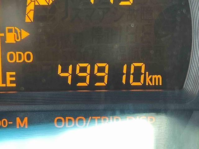 ハイゼットカーゴ デラックス　ＥＴＣ車載器　リヤベンチシート　保証　まごころ保証　１年間・走行距離無制限付き　リヤベンチシート　前席パワーウインドウ　キーレスエントリー　ＥＴＣ車載器　リヤソナーセンサー　ＡＭ／ＦＭラジオ　エアコン（37枚目）