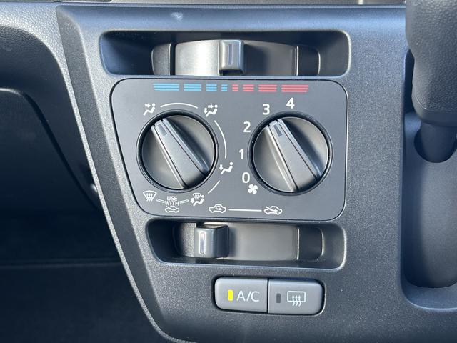 ミライース L SAIII 保証 新車保証・まごころ保証 1年間・走行距離無制限付き(8枚目)