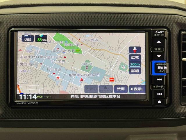 ミライース X リミテッドSAIII 保証 まごころ保証 1年間・走行距離無制限付き(8枚目)