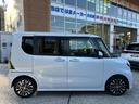 町田藤の台店は新車・中古車・サービス一体型のお店です☆ご購入後の点検、車検はもちろんアフターサービスも安心しておまかせ下さい☆TEL042-734-9461☆