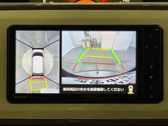 ˥Ѥߤ̼֤Ǥ餬ˤĤȤǡ֤夫鸫Ƥ褦ʱ뤳ȤǤޤǧ֤κݤˡȤƤ򤷤ǽǤ 5