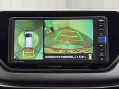 ˥Ѥߤ̼֤Ǥ餬ˤĤȤǡ֤夫鸫Ƥ褦ʱ뤳ȤǤޤǧ֤κݤˡȤƤ򤷤ǽǤ 5