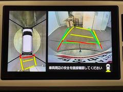 �������˥����������Ѥߤ����̼֤Ǥ�������餬�������ˤĤ����Ȥǡ��֤�夫�鸫�������Ƥ���褦�ʱ������뤳�Ȥ��Ǥ��ޤ���������ǧ����֤κݤˡ��ȤƤ�򤷤���ǽ�Ǥ��� 5