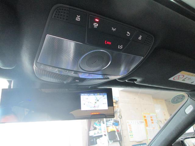 GT63S(37枚目)