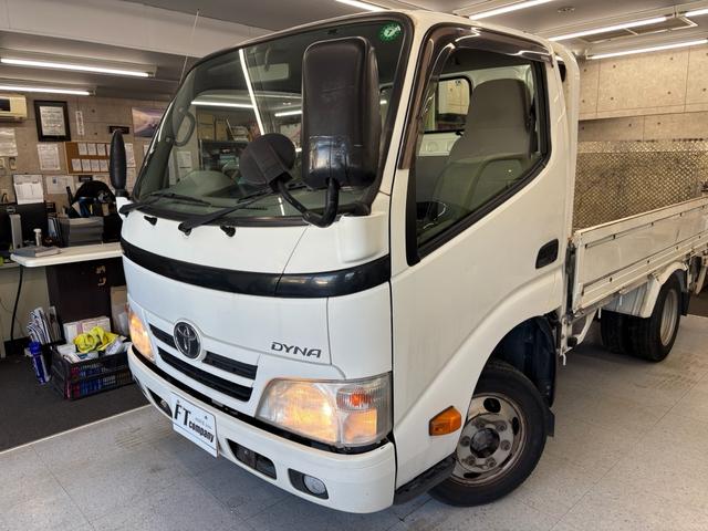ダイナトラック 1.5トラック 垂直パワーゲート ダブルタイヤ(21枚目)
