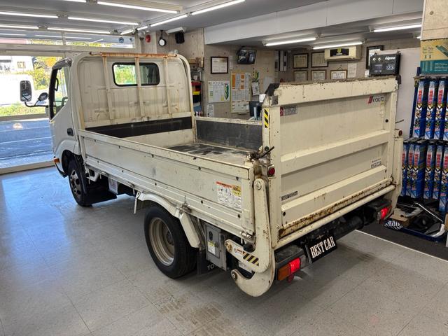 ダイナトラック 1.5トラック 垂直パワーゲート ダブルタイヤ(34枚目)