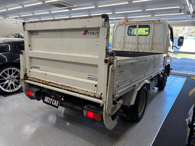 ダイナトラック 1.5トラック 垂直パワーゲート ダブルタイヤ(35枚目)