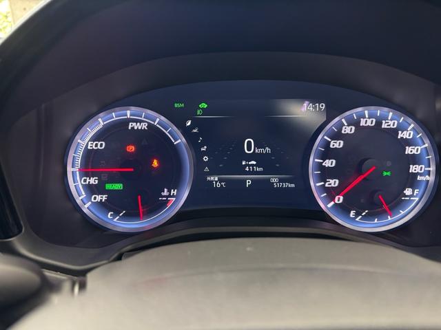 クラウンハイブリッド ＲＳ　リミテッド　ＬＥＤヘッドライト　サイドエアバッグ　１オーナー　盗難防止システム　Ｐシート　Ｂカメラ　エアバッグ　ＤＶＤ　ＡＢＳ　クルーズコントロール　キーレス　フルセグ　スマートキー　アルミホイール　メモリーナビ（8枚目）