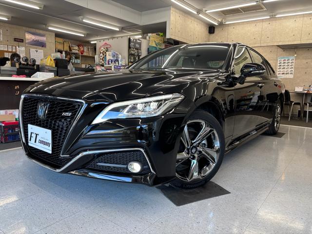 クラウンハイブリッド ＲＳ　リミテッド　ＬＥＤヘッドライト　サイドエアバッグ　１オーナー　盗難防止システム　Ｐシート　Ｂカメラ　エアバッグ　ＤＶＤ　ＡＢＳ　クルーズコントロール　キーレス　フルセグ　スマートキー　アルミホイール　メモリーナビ（23枚目）