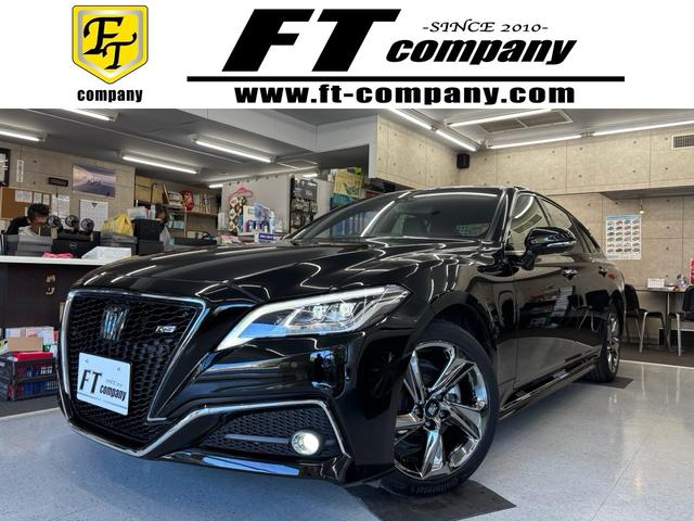 クラウンハイブリッド ＲＳ　リミテッド　ＬＥＤヘッドライト　サイドエアバッグ　１オーナー　盗難防止システム　Ｐシート　Ｂカメラ　エアバッグ　ＤＶＤ　ＡＢＳ　クルーズコントロール　キーレス　フルセグ　スマートキー　アルミホイール　メモリーナビ（43枚目）