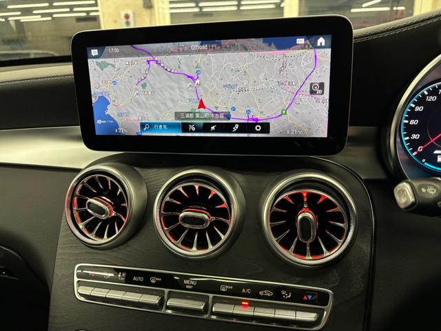 GLC GLC63 S 4マチック+クーペ ディーラー記憶簿!AMGパフォーマンスパッケージ・カーボンローター&ゴールドキャリパー&パフォーマンスシート サンルーフ レーダーセーフティパッケージ(11枚目)