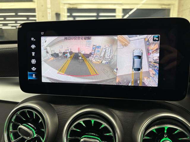 GLC GLC63 S 4マチック+クーペ ディーラー記憶簿!AMGパフォーマンスパッケージ・カーボンローター&ゴールドキャリパー&パフォーマンスシート サンルーフ レーダーセーフティパッケージ(16枚目)