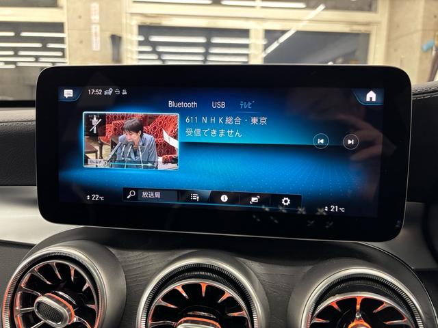 GLC GLC63 S 4マチック+クーペ ディーラー記憶簿!AMGパフォーマンスパッケージ・カーボンローター&ゴールドキャリパー&パフォーマンスシート サンルーフ レーダーセーフティパッケージ(17枚目)