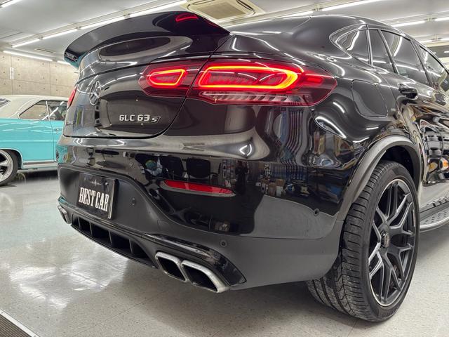 GLC GLC63 S 4マチック+クーペ ディーラー記憶簿!AMGパフォーマンスパッケージ・カーボンローター&ゴールドキャリパー&パフォーマンスシート サンルーフ レーダーセーフティパッケージ(47枚目)