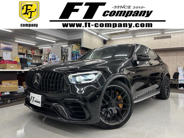 GLC GLC63 S 4マチック+クーペ ディーラー記憶簿!AMGパフォーマンスパッケージ・カーボンローター&ゴールドキャリパー&パフォーマンスシート サンルーフ レーダーセーフティパッケージ(55枚目)