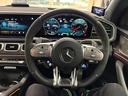 MERCEDES AMG GLE