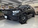 MERCEDES AMG GLE