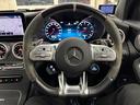 GLC GLC63 S 4マチック+クーペ ディーラー記憶簿!AMGパフォーマンスパッケージ・カーボンローター&ゴールドキャリパー&パフォーマンスシート サンルーフ レーダーセーフティパッケージ(7枚目)